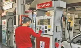 زمان اعتراض جاماندگان از دریافت بسته حمایتی اعلام شد