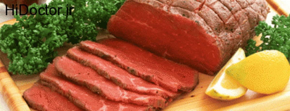 در مصرف گوشت قرمز زیاده روی نکنید