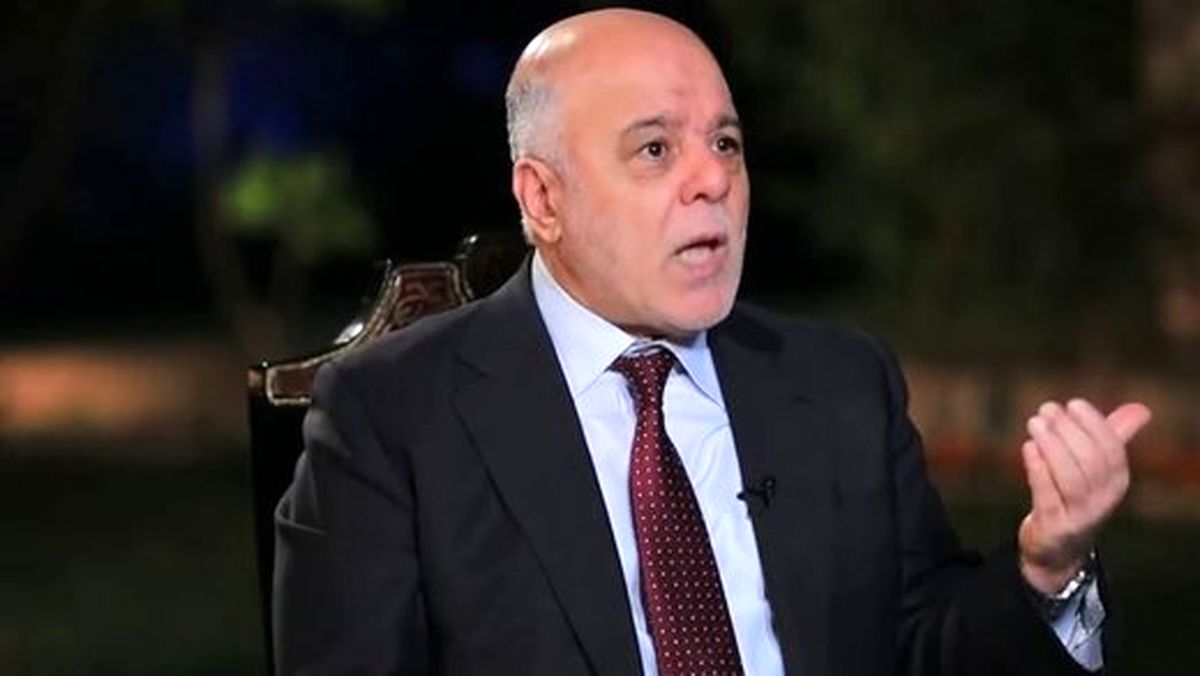 انتقاد حیدر العبادی از ایران در گفتوگو با العربیه!