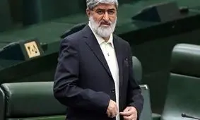 علی مطهری: شورایعالی امنیت ملی، شورای هماهنگی اقتصادی سران قوا، و... جایگاه مجلس را پایین می آورند