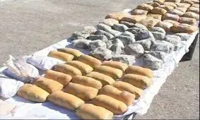 کشف بیش از دو تن مواد مخدر در نایین