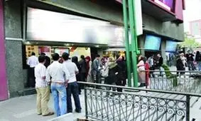 سینماها بلیت ۲۰ هزارتومانی نمی‌فروشند/ حداکثر قیمت؛ ۱۲ هزار تومان