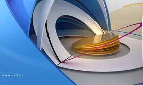 محسن ساری مدیر پخش شبکه پنج شد