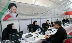 ثبت‌نام ۵۷ داوطلب انتخابات مجلس در خراسان رضوی