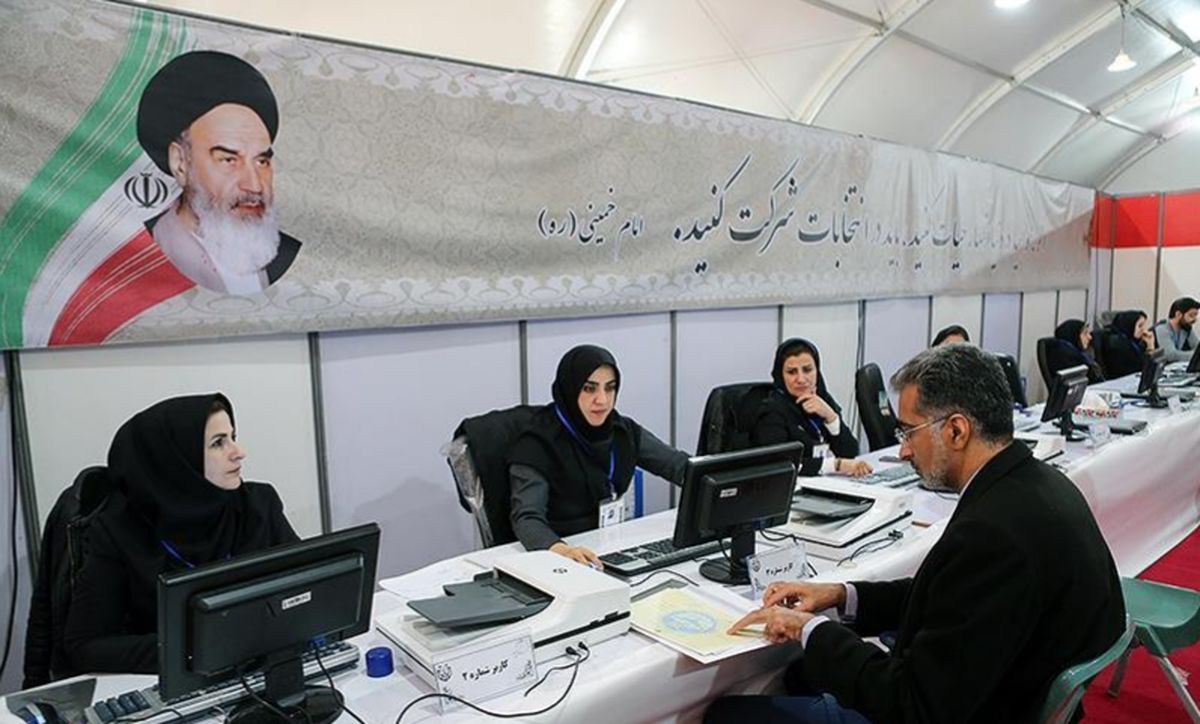 ثبتنام ۵۷ داوطلب انتخابات مجلس در خراسان رضوی