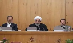 در جلسه هیات دولت به ریاست روحانی چه گذشت؟