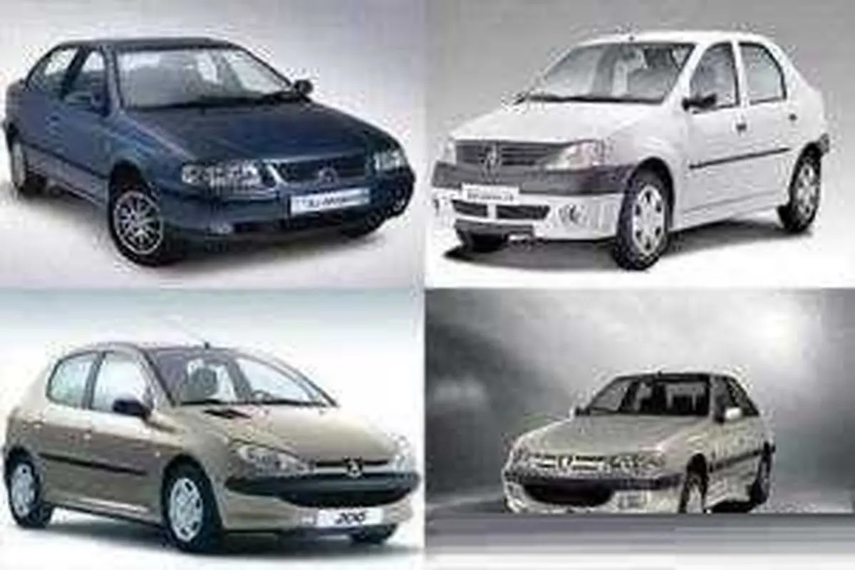 با ۱۰۰ میلون تومان چه خودرویی می‌توان خرید؟