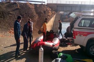 تلاش ناموفق برای نجات کودک سه ساله از رودخانه زاینده‌رود