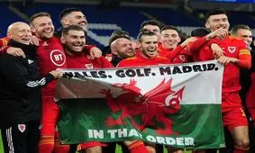 بیل، ممنوع‌الگلف شد