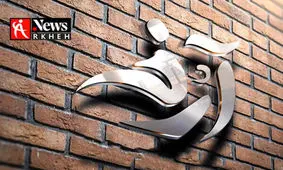 گله‌های یک هنرمند تئاتر از یک جشنواره و مدیران شهرش