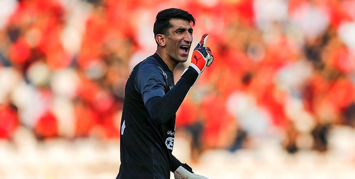 کام علیرضا را تلخ کردند!