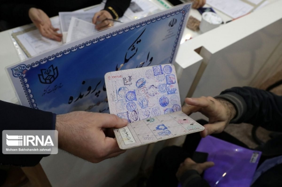 ۱۱۵ داوطلب نامزدی نمایندگی مجلس در خراسان رضوی ثبت نام کردند
