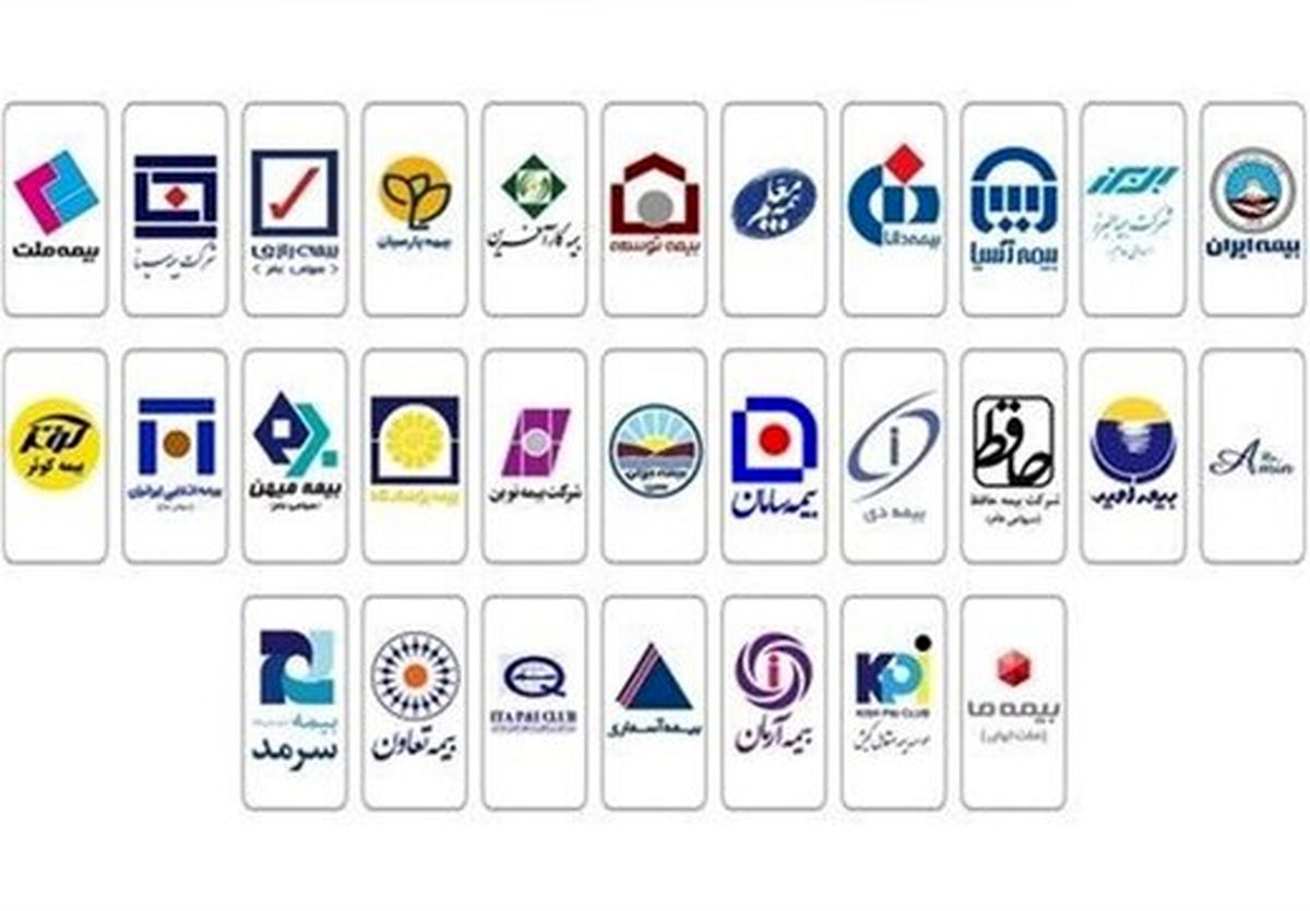 هر ایرانی به طور متوسط سالانه ۵۵۰ هزار تومان حق بیمه میپردازد
