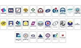 هر ایرانی به طور متوسط سالانه ۵۵۰ هزار تومان حق بیمه می‎پردازد
