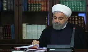 پیام روحانی به مناسبت روز جهانی معلولان