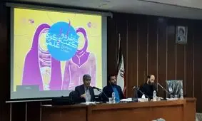 ترکاشوند: رأی سنتی حجاب را روایتی ساختگی می دانم/وطن دوست:حجاب حداقلی زمان پیامبر را نمی توان در جامعه کنونی استفاده کرد