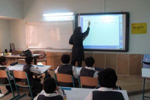 تعطیلی مدارس مشهد در هاله ای از ابهام
