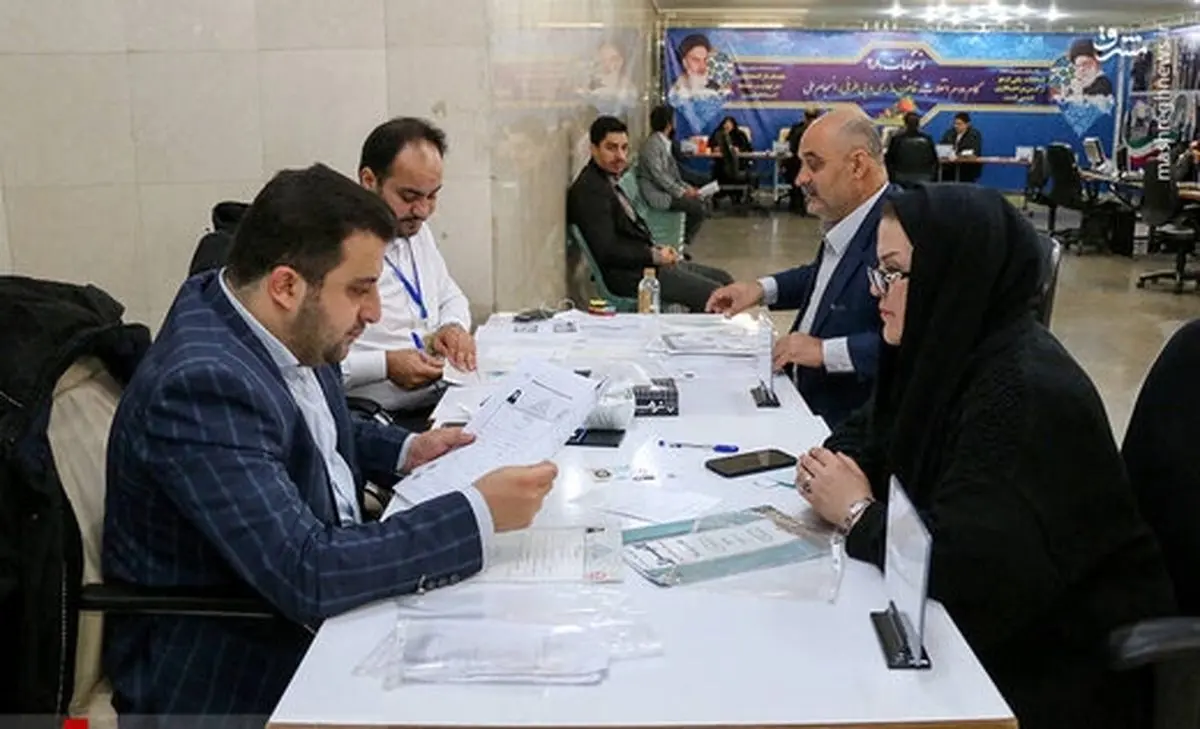 سن جوانترین کاندیدای مجلس؛ ۳۰ سال و دوماه/کدام استان کمترین میزان مشارکت در ثبت‌نام را داشت؟