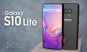 گوشی «گلکسی اس 10 لایت» سامسونگ مخاطبان را غافلگیر می‌کند؟