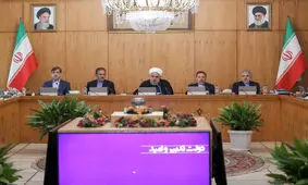 جدیدترین تصمیم دولت درباره ارز ۴۲۰۰ تومانی