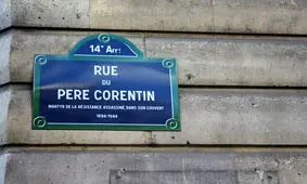 کوچه‌خیابانهای پاریس به نام شهدا / برنامه‌های فرانسه برای ایثارگران