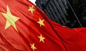 حقایقی جالب از اقتصاد چین