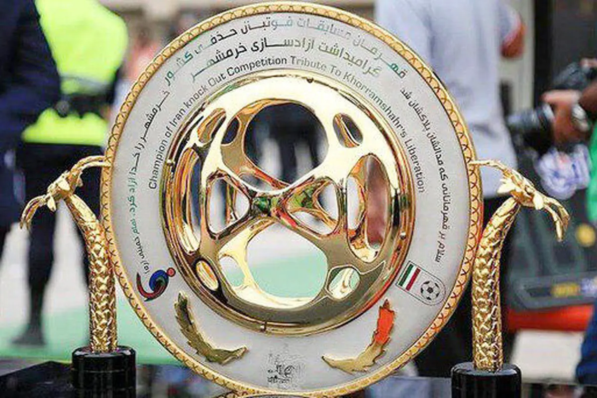 شهرداری ماهشهر حریف پرسپولیس شد/ استقلال - سپاهان بازهم رودرروی هم