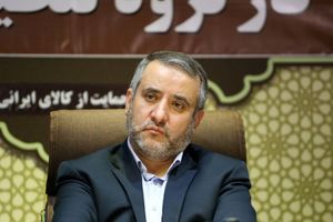 اعضای هیات اجرایی انتخابات مشهد انتخاب شدند