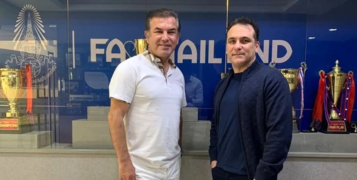 حضور سرمربی تیم امید در فدراسیون فوتبال تایلند