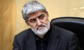 اموال علی مطهری چقدر است؟