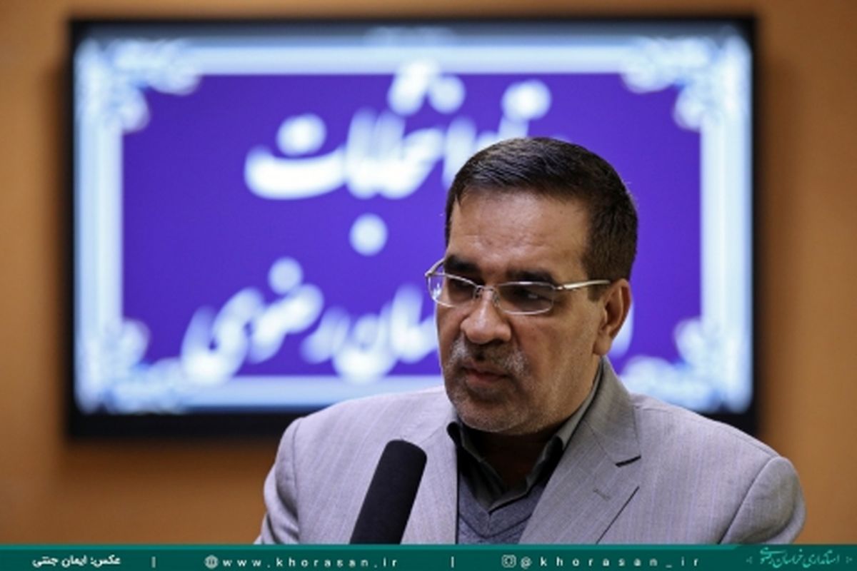 ثبت نام قطعی ۲۰۶ داوطلب شرکت در انتخابات مجلس شورای اسلامی در استان طی سه روز