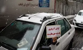 احمد توکلی: مردم از مسائل زیادی عصبانی‌اند