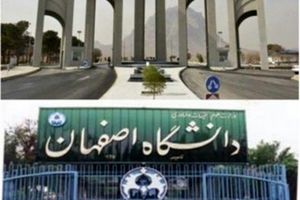 آزادی ۷ دانشجوی بازداشتی دانشگاه اصفهان