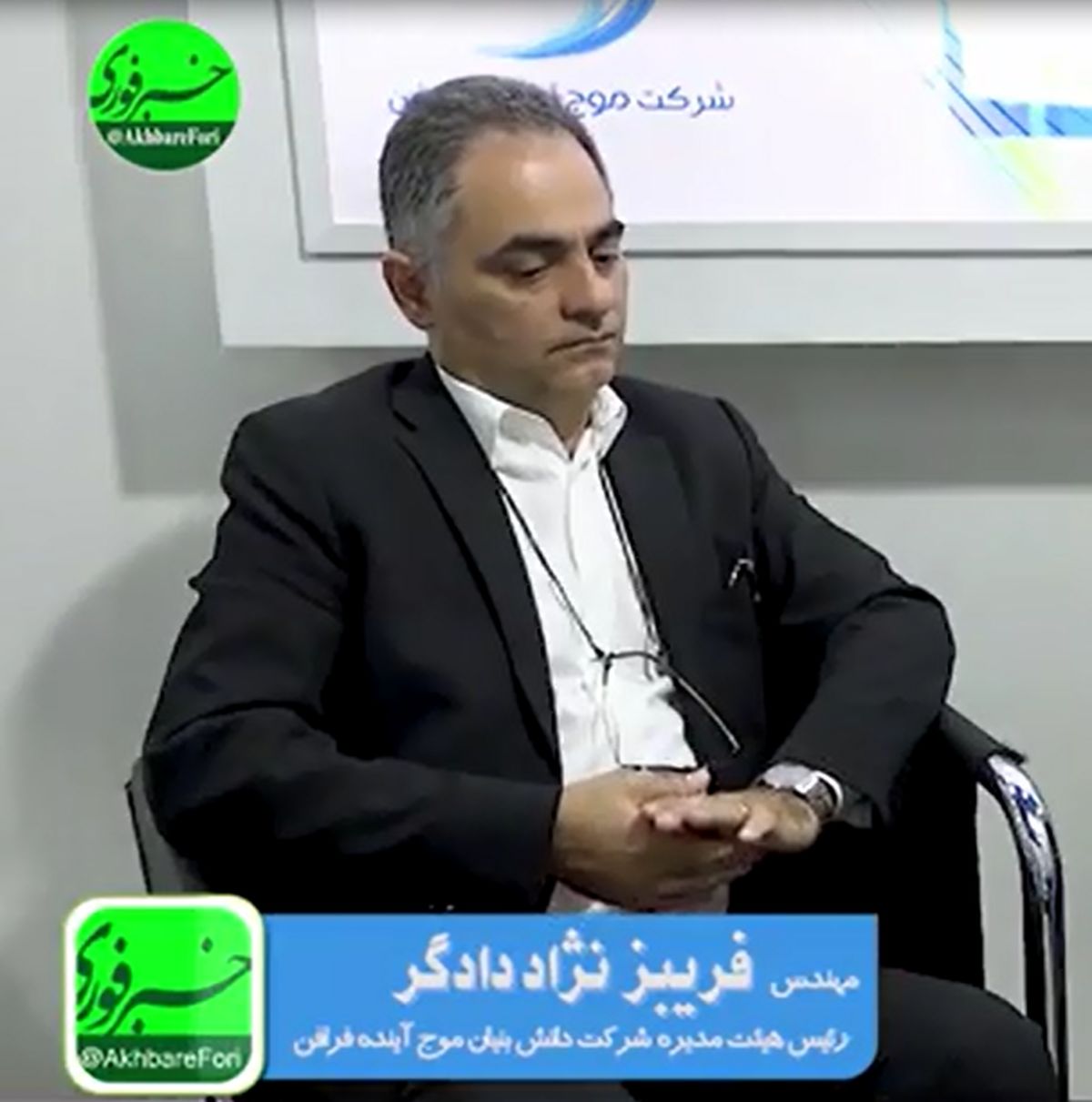 رشد و توسعه شرکتهای صنعت ارتباطات و فناوری اطلاعات در لبه فناوری
