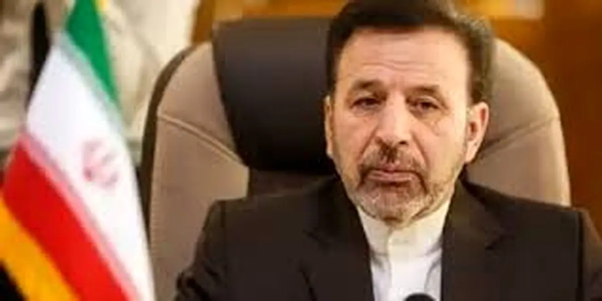 واعظی: دلیل قطع اینترنت سیستان و بلوچستان ملاحظات امنیتی است / فیلم