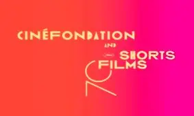 دو فیلم ایرانی در جشنواره کن پذیرفته شدند