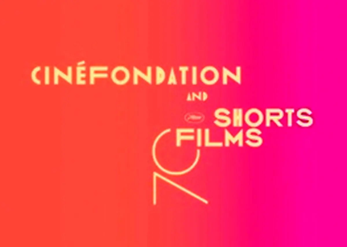 دو فیلم ایرانی در جشنواره کن پذیرفته شدند