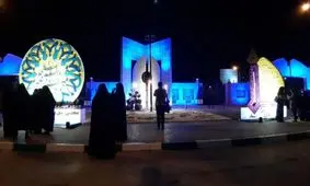 ابراز نارضایتی دانشجویان دانشگاه فردوسی از جشنی به نام دانشگاه و بدون حضور دانشجویان