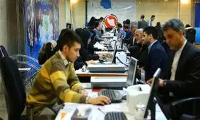 در روز چهارم ثبت‌نام انتخابات مجلس یازدهم چه گذشت؟/ چه کسانی در روز چهارم برای انتخابات مجلس ثبت‌نام کردند؟