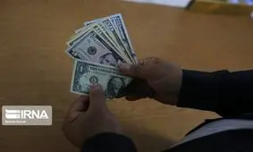 سطح مقاومتی دوم دلار شکست