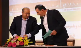 بزرگترین خسارت تاریخ فوتبال ایران