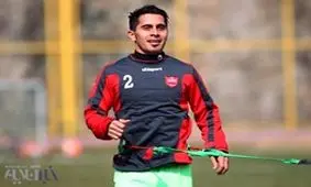 واکنش عالیشاه به اتهام «خیانت به پرسپولیس»