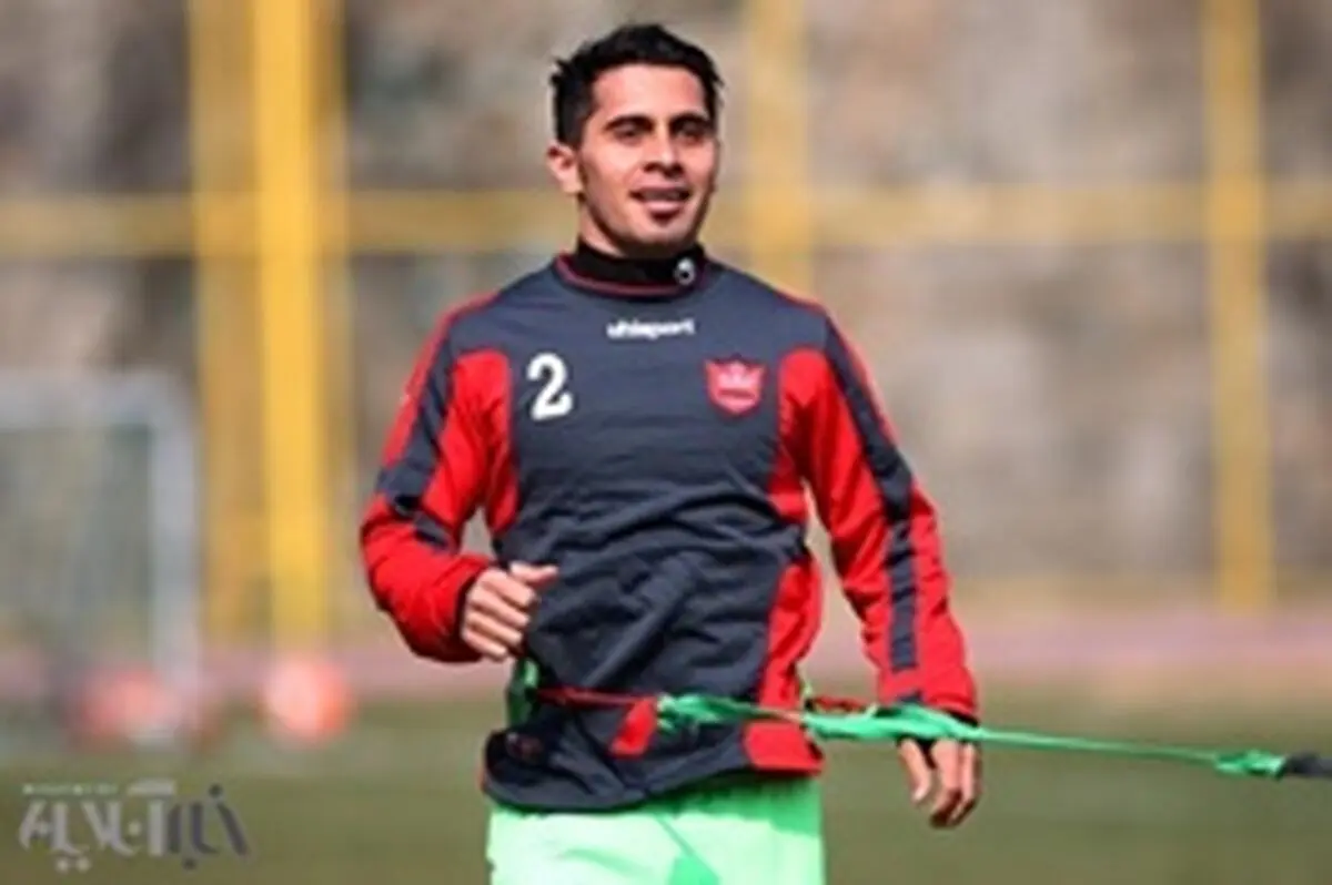 واکنش عالیشاه به اتهام «خیانت به پرسپولیس»