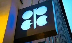 بررسی برای کاهش تولید نفت/سردرگمی پیش از آغاز نشست اوپک