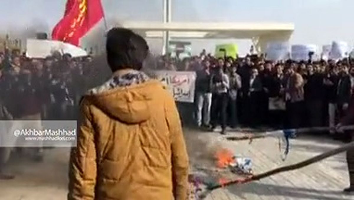 تجمع ضد استکباری ۴هزار دانشجوی مشهدی