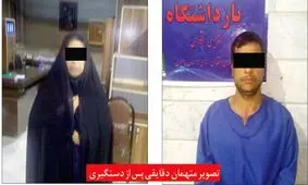 کلید مقتول، قفل جنایت را گشود