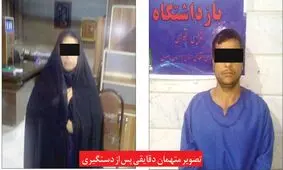 کلید مقتول، قفل جنایت را گشود