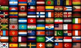 حقایقی جالب درباره پرچم کشور‌های مختلف