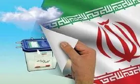 لیست ائتلاف اصولگرایان با حضور پررنگ زنان و جوانان شانس پیروزی دارد؟