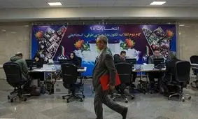 کاندیداهای مجلس از مرز ۷ هزار نفر گذشتند / چند درصد نامزدها دکترا دارند؟